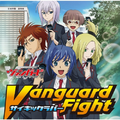 Vanguard Fight