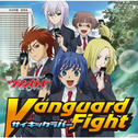 Vanguard Fight专辑