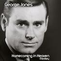Homecoming in Heaven Medley: Someone's Watching over You / He Made Me Free / Beacon in the Night / M