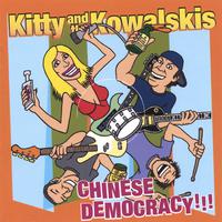 Chinese Democracy - Guns N' Roses (AM karaoke) 带和声伴奏