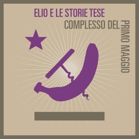 Complesso del primo maggio