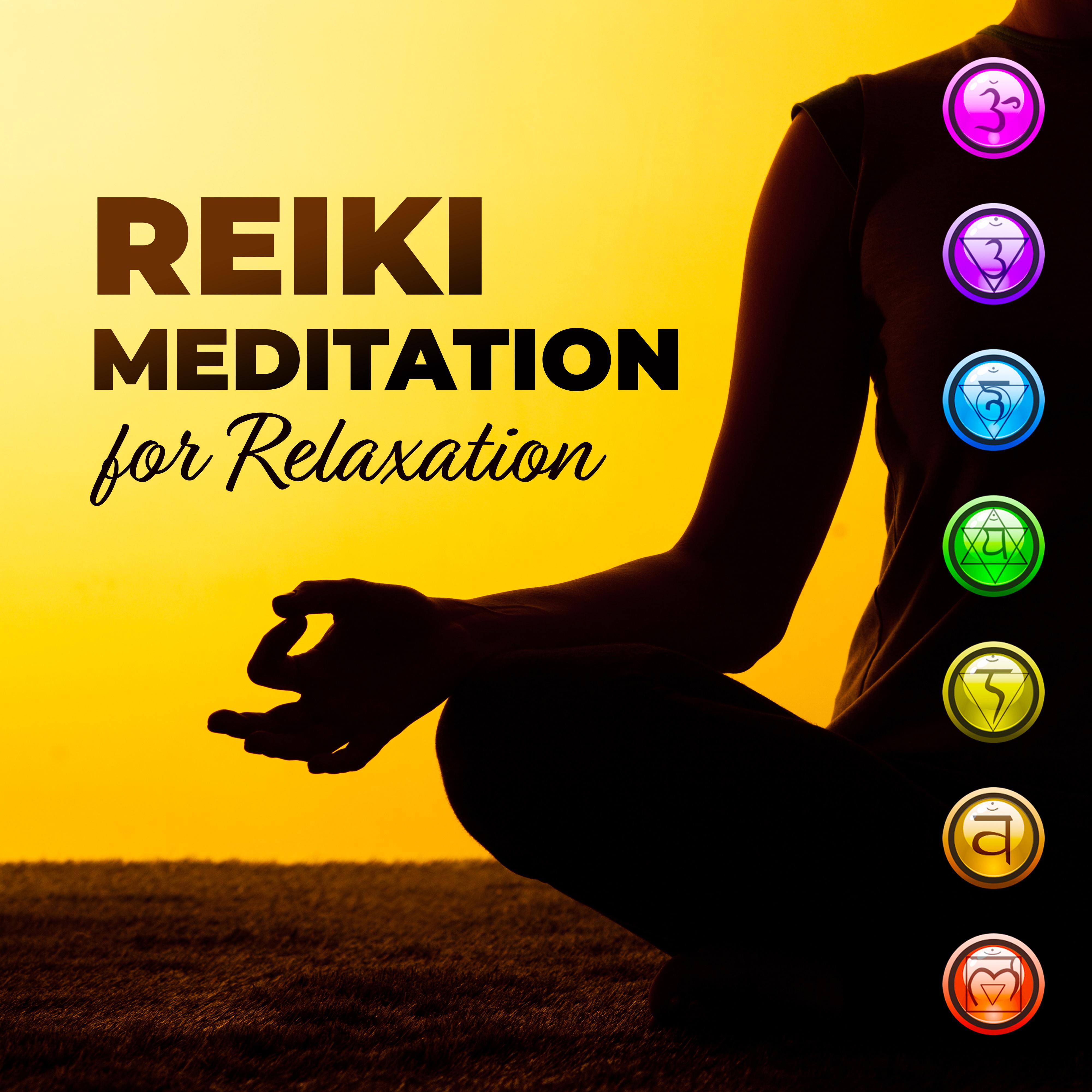 Reiki Meditation for Relaxation专辑