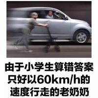 昭然野 - 凌晨四点的海棠花未眠