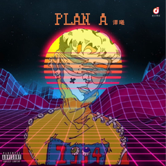 PLAN A (伴奏)