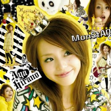 MonStAR专辑