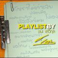 Playlist By ชนะ เสวิกุล