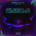 Purple Lamborghini (Giovanfish & Illicit Remix)专辑