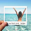 Good Feelin' 2K18 (Gaidz Radio Edit)专辑