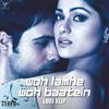 Atif Aslam - Woh Lamhe Woh Baatein (Lofi Flip \ From 