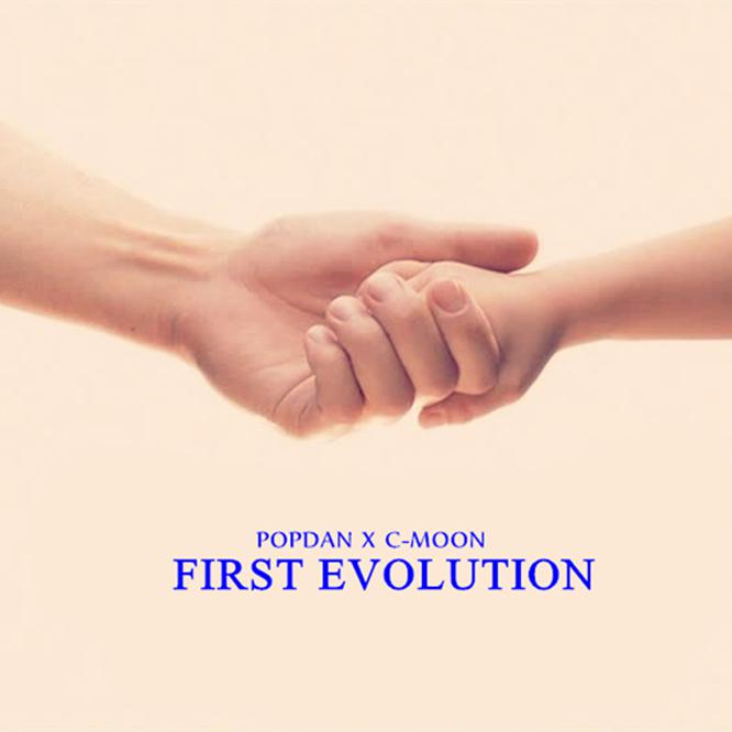 POPDAN X C-MOON - FIRST EVOLUTION专辑