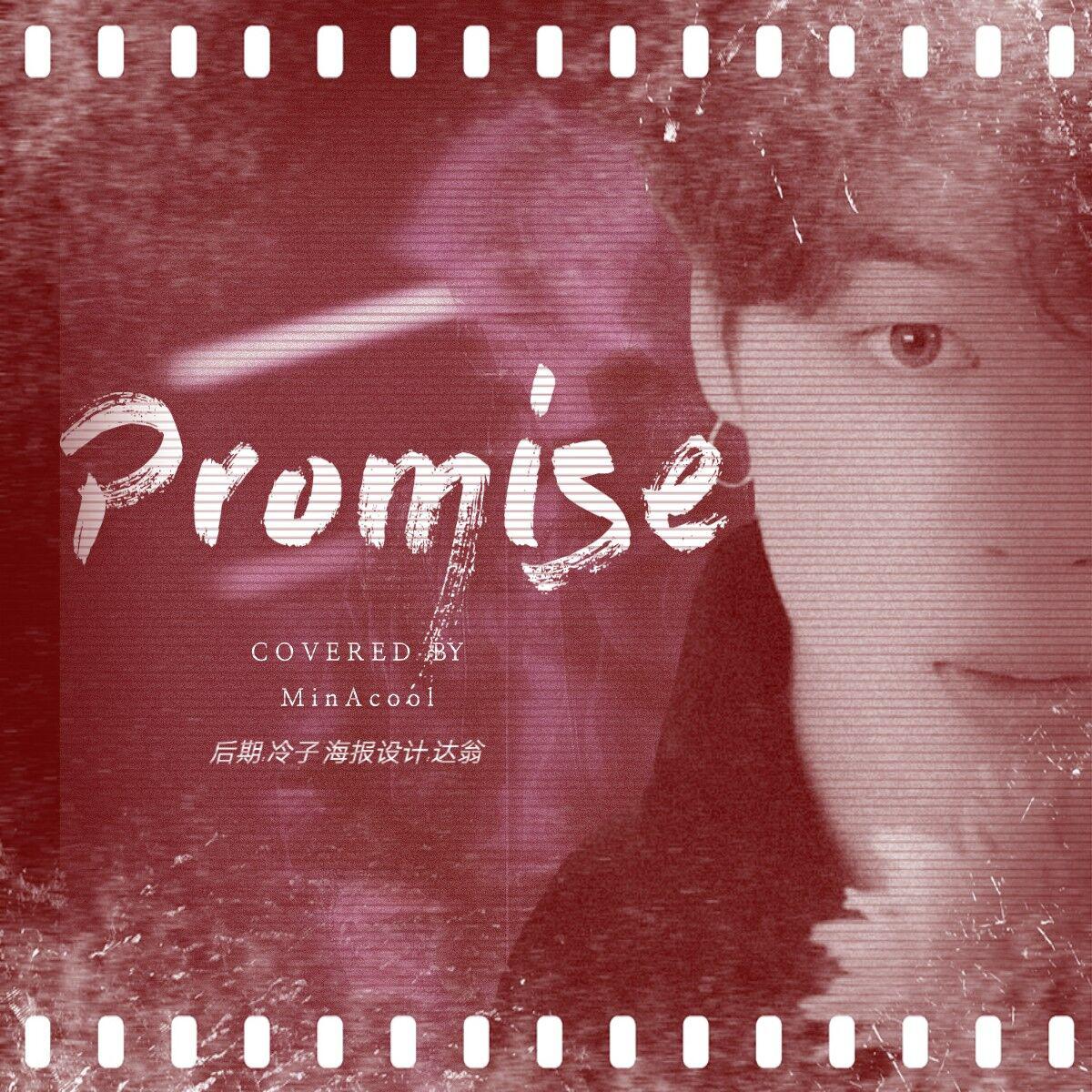 Promise(COVER JIMIN)专辑