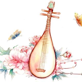 传统乐器 丝中传意绪 花里寄春情