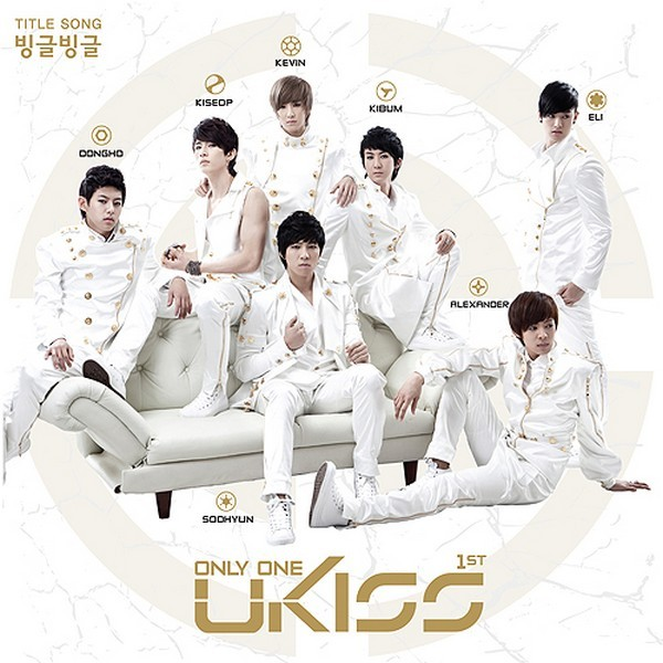 U-Kiss Only One Album专辑