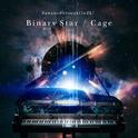 Binary Star / Cage专辑