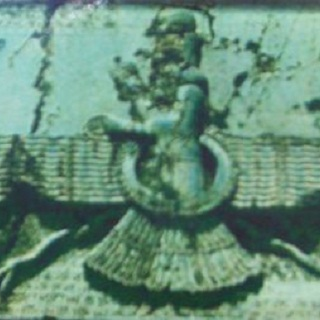 Airyanem Vaejah