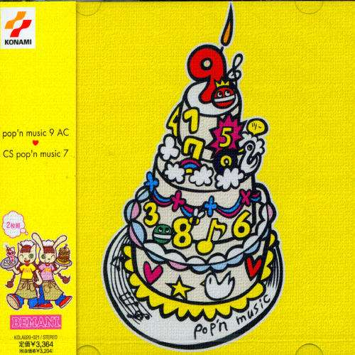 pop'n music 9 AC ♥ CS pop'n music 7
