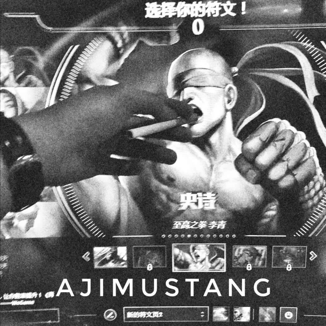 Очень жарко