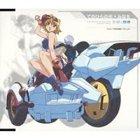 てのひらの光 --------------忘却的旋律