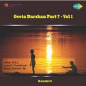 Geeta Geeta Darshan Part7 1专辑