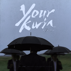 Your Kwin