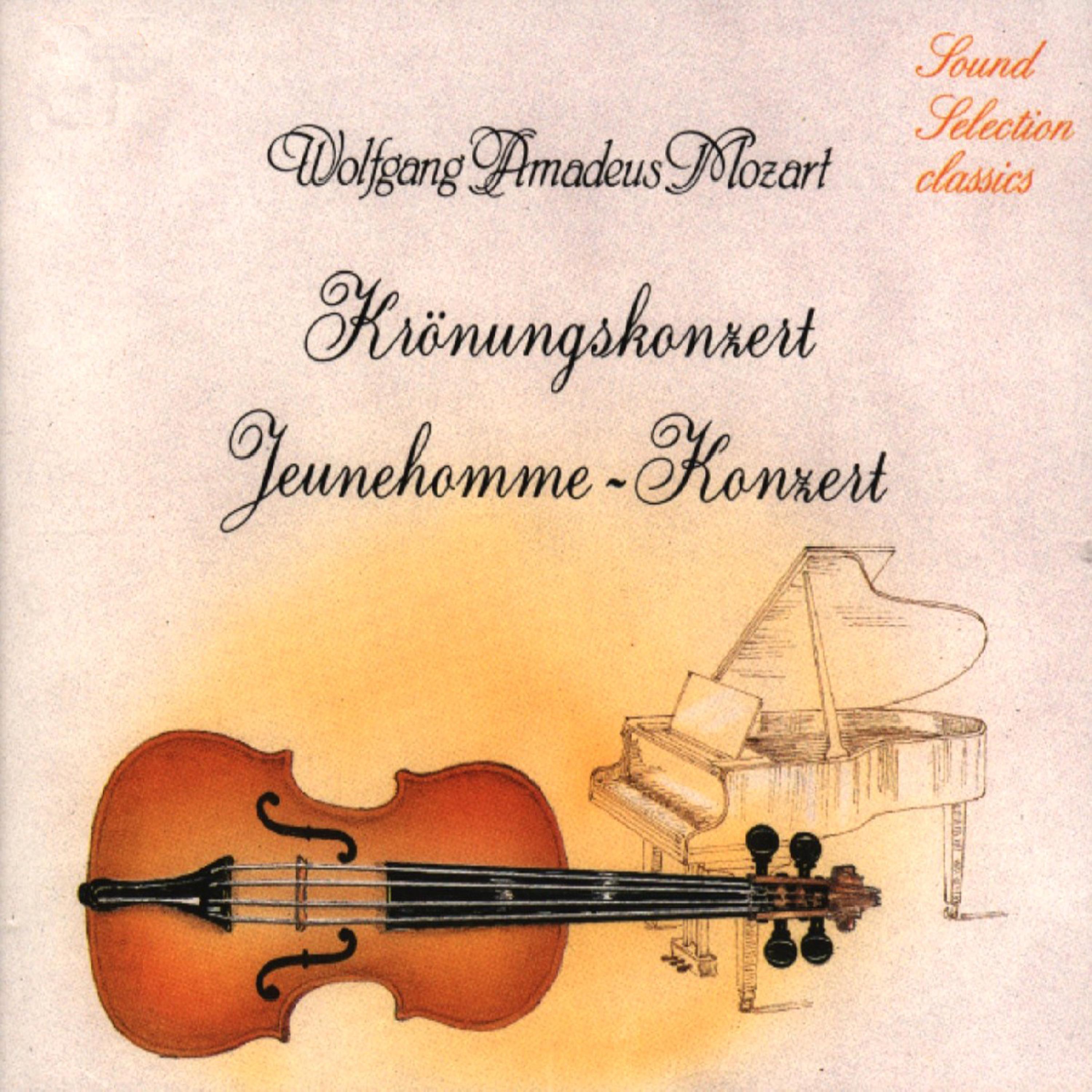 Tchaikovsky: Nussknacker-Suite - Klavierkonzert No. 1