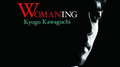 WOMANING专辑