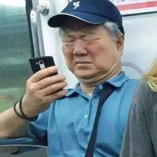 阴 间 说 唱 灾 难 艺 术