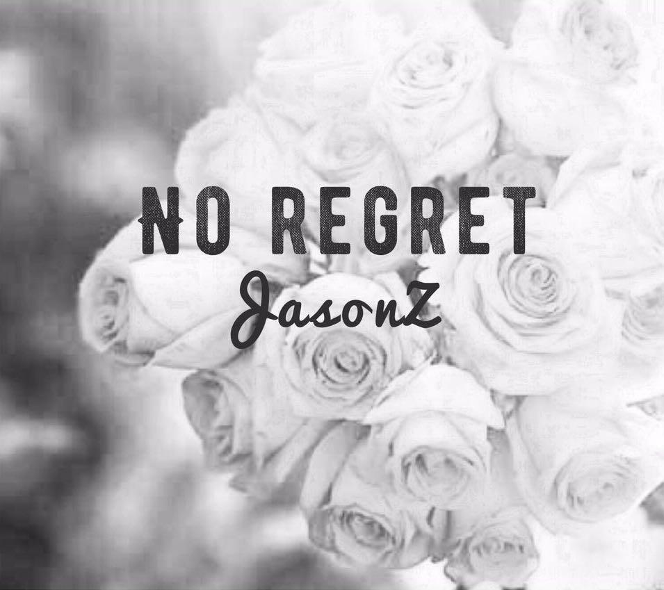 No Regret（Demo）专辑