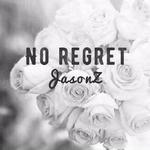 No Regret（Demo）专辑