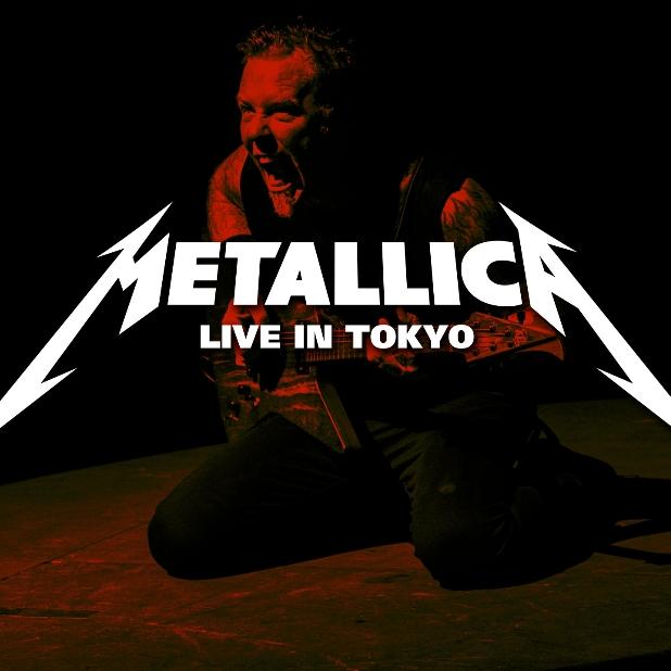 2013/08/10 Tokyo, JPN