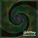 #14 Uplifting Binaural Tones专辑