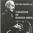 Piazzolla 4 Seasons of Buenos Aires专辑