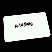 [DJ节目]藤竹京的DJ节目 第71期
