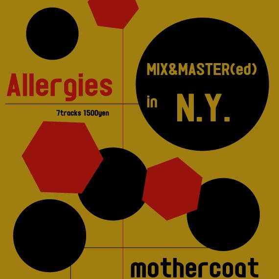 Allergies