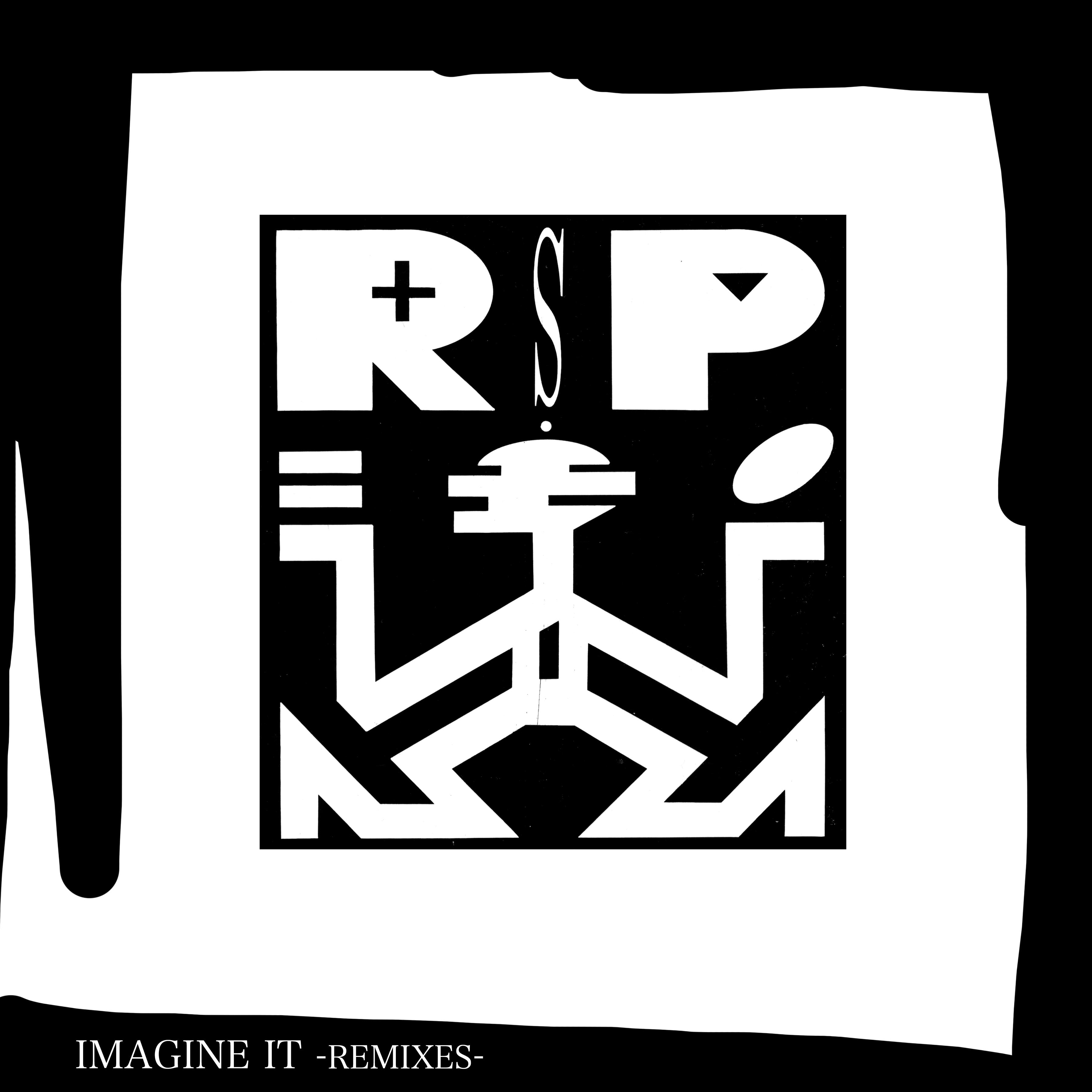 Imagine It Remixes专辑