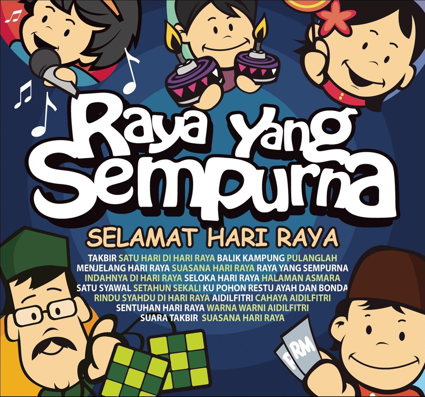 Raya Yang Sempurna专辑