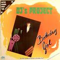 Birthday Girl (Expanded Edition) (Original Mike Mareen Master Tape Series)