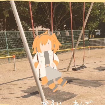 まちをあるけば