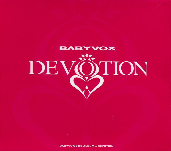 Devotion专辑