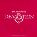 Devotion专辑