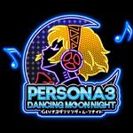 Persona 3 Dancing Moon Light OST 专辑