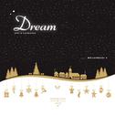 【韩】Dream（with四喜）专辑