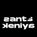 桑塔安娜SANT∅IKENIYA