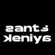 桑塔安娜SANT∅IKENIYA