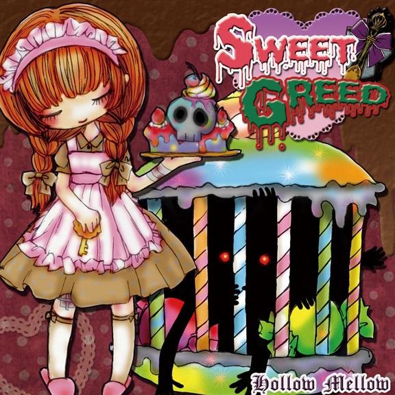 Sweet Greed专辑