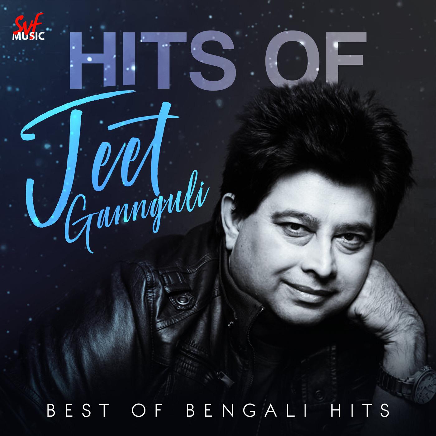 Jeet Gannguli - Batashey Gungun