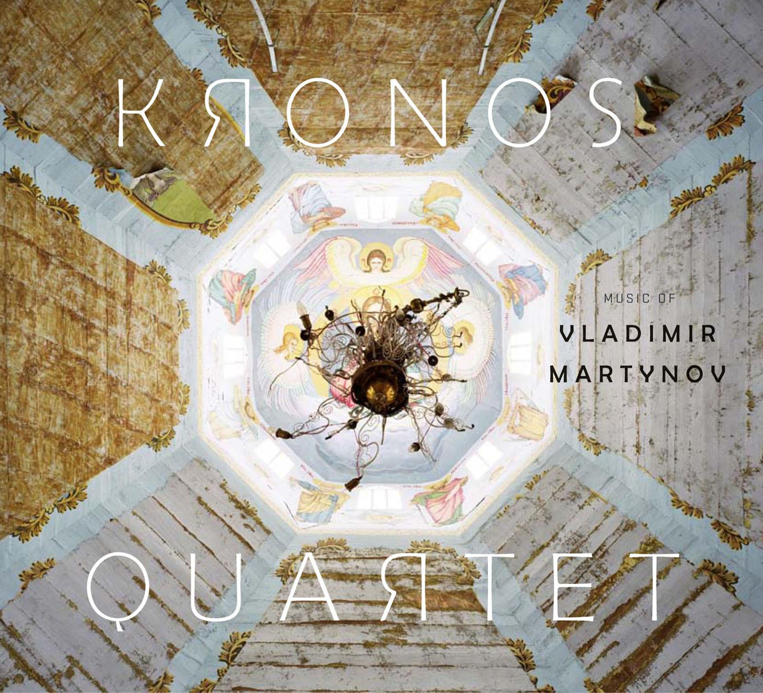 Music of Vladimir Martynov