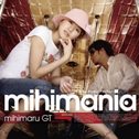 Mihimania-コレクション アルバム-专辑