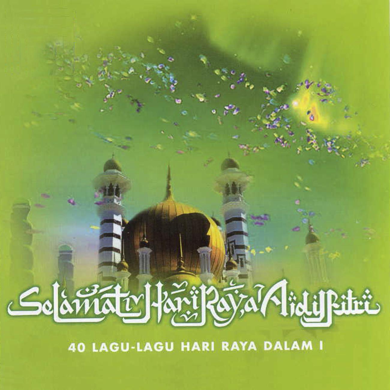 Selamat Hari Raya