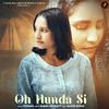 Poonam - Oh Hunda Si